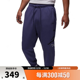 耐克（NIKE）冬季男运动休闲长裤裤FD7346-502 FD7346-502 S