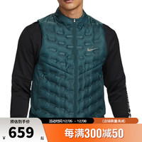 耐克（NIKE）冬季男子运动休闲羽绒马甲外套FB7543-328 FB7543-328- S