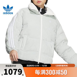 阿迪达斯 （adidas）三叶草冬季女子运动休闲羽绒服外套IU4835 IU4835- M