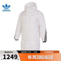 阿迪达斯 （adidas）三叶草冬季男子运动休闲羽绒服外套IU4832 IU4832- S