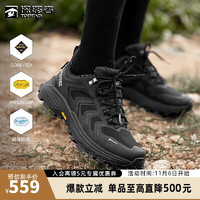 探路者徒步鞋登山鞋 户外运动防水防滑耐磨增高轻便 女-TFAABL92792黑色 42