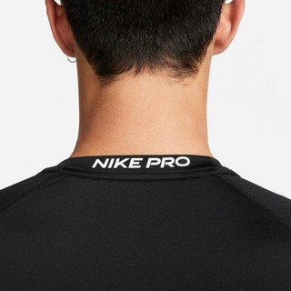 NIKE 耐克 PRO DRI-FIT 男子速干紧身长袖训练上衣 FB7920-010 S