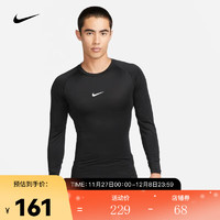 88VIP：NIKE 耐克 PRO DRI-FIT 男子速干紧身长袖训练上衣 FB7920-010 S