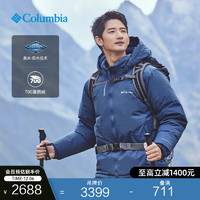 Columbia哥伦比亚男防水冲锋衣可双面穿700蓬鹅绒羽绒服WE6399 478 XXL(190/104A)