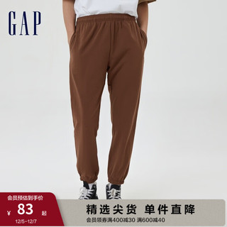 Gap 盖璞 男装秋季LOGO宽松水洗棉运动卫裤598731束脚长裤 深棕色 180/100(M)