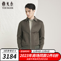 雅戈尔大衣男商务大衣羊毛羊绒面料柔软多组分羊毛双面工艺2023商场同款 浅咖 175/96A