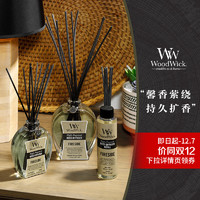 WoodWick 无火香薰麦秆精油生日礼物家用美国进口