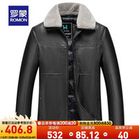 罗蒙【可拆卸毛领】羽绒皮衣男冬休闲短款加厚保暖外套男 咖色 170