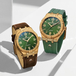MAURICE LACROIX 艾美 表（MAURICE LACROIX）瑞士手表时尚多功能男士机械表青铜男士手表