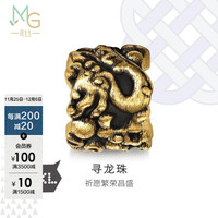周生生 黄金转运珠 酷黑龙纹XL足金生肖串珠 不含手链绳94289C定价
