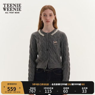 Teenie Weenie小熊冬珠链绞花开衫保暖外套毛针织衫女 灰色 165/M