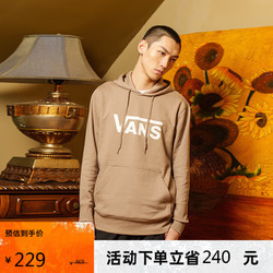 VANS 范斯 官方 男女情侣连帽卫衣春季经典LOGO浅褐色 浅褐色 M