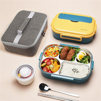 MAXCOOK 美厨 升级大容量316不锈钢4格饭盒配餐具汤碗饭盒袋学