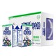 Europe-Asia 欧亚 纯牛奶250g*16盒整箱绿色食品认证