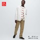 抖音超值购：UNIQLO 优衣库 男装 休闲无褶直筒长裤 455483