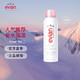 evian 依云 天然矿泉水喷雾 300ml+50ml