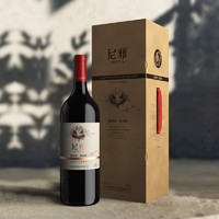 NIYA 尼雅 红酒 签名版 酿酒师系列 赤霞珠干红葡萄酒 3L 单支装