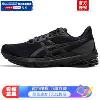 移动端、京东百亿补贴：ASICS 亚瑟士 男鞋 2024冬季新款GT-1000稳定基础运动鞋缓震跑步鞋男 店长主推/黑武士/GT-1000 13 42.5码