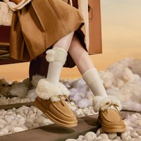 TEENMIX 天美意 2023秋冬季新款商场同款厚底舒适保暖棉鞋女雪地靴