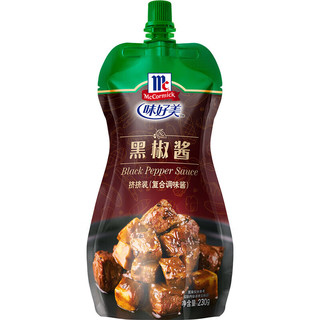 McCormick 味好美 黑椒酱 230g