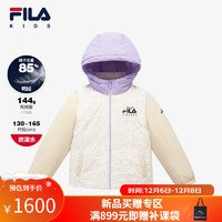 FILA【防泼水】斐乐儿童连帽外套2023冬中大童女童保暖羽绒服 满印一-ZA 140