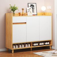 米客米家（MIKEMIJIA） 米客米家 简易鞋柜家用门口现代简约玄关柜入户一体靠墙2023 【三门一抽】田园橡木色106*32 组装（自行安装）