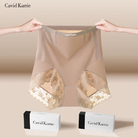 Cavid Karrie 高腰收腹内裤女强力收腹产后塑形蕾丝边束腰提臀短裤