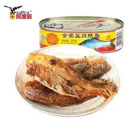 Eagle-Coin 鹰金钱 豆豉鲮鱼 227g