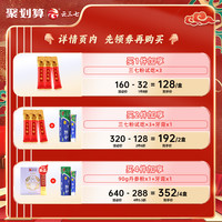 云三七 云南文山三七粉100g道地田七粉37粉