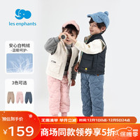 丽婴房 儿童保暖羽绒防风裤冬（多色可选）