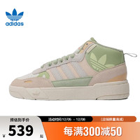 阿迪达斯 （adidas）三叶草冬季女鞋POST UP运动鞋休闲鞋IG9127 IG9127 36