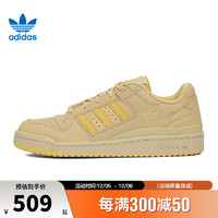 阿迪达斯 （adidas）三叶草冬季男鞋女鞋FORUM运动鞋休闲鞋ID0991 ID0991- 42.5码