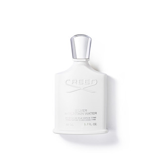 GDF会员购：Creed 克雷德 银色山泉中性香水 EDP 50ml