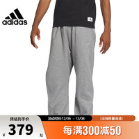 阿迪达斯 （adidas）冬季男子运动休闲长裤裤子IX6817 IX6817 S