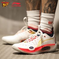 百亿补贴：LI-NING 李宁 CBA篮球鞋韦德之道808 2ULTRA低帮耐磨实战防滑专业运动鞋