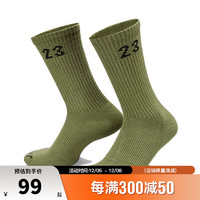 耐克（NIKE）冬季男女运动休闲袜子DA5718-912 DA5718-912- XS