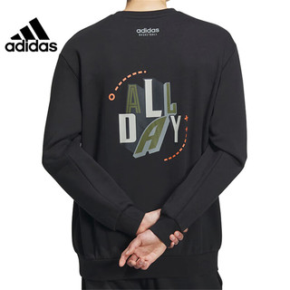 阿迪达斯 （adidas）冬季男子运动休闲卫衣套头衫IX4910 IX4910- S