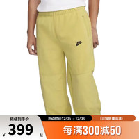 耐克（NIKE）冬季男子运动休闲长裤裤子FB8385-720 FB8385-720- S