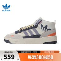 阿迪达斯 （adidas）三叶草冬季男鞋女鞋POST UP运动鞋休闲鞋IG9128 IG9128- 45