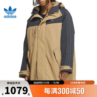 adidas 阿迪达斯 三叶草冬季男子运动休闲棉服夹克外套IU4790 IU4790- L