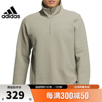 adidas 阿迪达斯 冬季男子运动休闲卫衣套头衫IZ1589