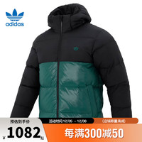 阿迪达斯 （adidas）三叶草冬季男子运动休闲羽绒服外套IU4777 IU4777- 3XL