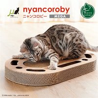 necosekai 猫咪世界Necosekai椭圆猫抓板自嗨玩具GARIGARI掏球游戏带球含猫草铃铛锻炼猫咪五感 条纹款