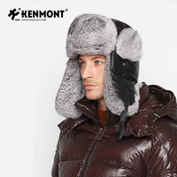 卡蒙（Kenmont）冬季皮革雷锋帽真皮防风保暖冰钓兔毛护耳滑雪帽km-2160