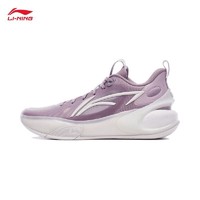 LI-NING 李宁 驭帅17 LOW | 低帮篮球鞋男23新款轻量䨻科技回弹专业运动鞋