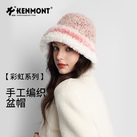 卡蒙（Kenmont）手工织彩虹条纹护耳毛线帽女可折叠加绒保暖毛绒针织帽km-9493