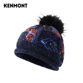 卡蒙（Kenmont）时尚亮片绵羊毛可爱毛球毛线帽潮女秋冬防风保暖针织帽km-9432