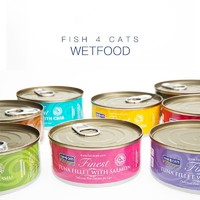 海洋之星 Fish4Cats猫咪罐头泰国进口鱼肉猫湿粮猫零食多口味猫罐70g*10