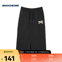 斯凯奇（SKECHERS） 女子针织中裙 L322W025-0018 S