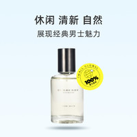 88VIP：BURBERRY 博柏利 周末男士淡香水 EDT 30ml